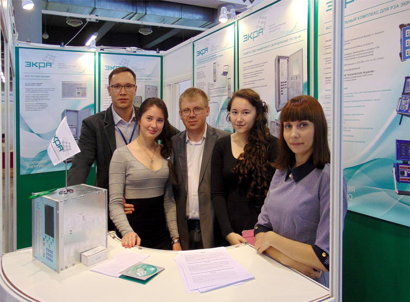 НПП «ЭКРА» укрепляет своё присутствие на объектах Южного Урала