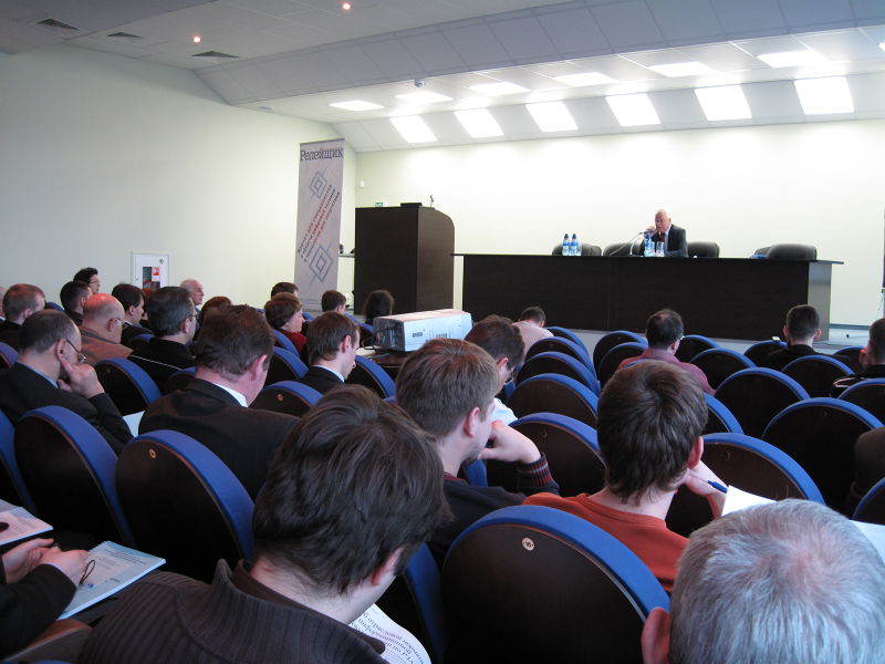 Участие НПП «ЭКРА» в Конференции «РЗА энергосистем - 2009»