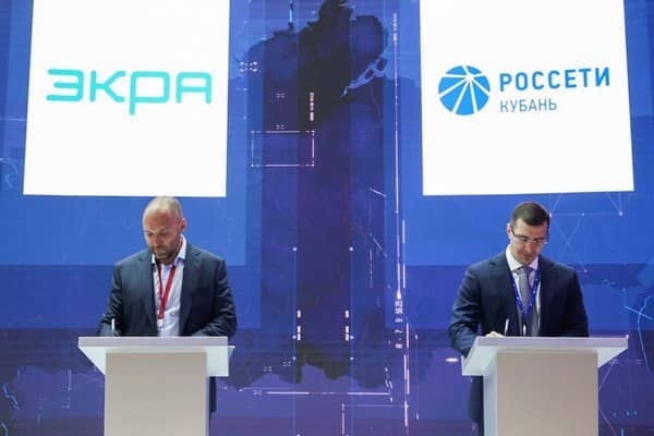 «Россети Кубань» и ГК «ЭКРА» заключили соглашение в области инновационного развития