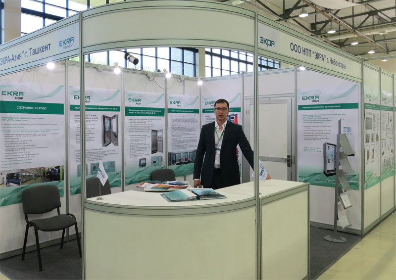 НПП «ЭКРА» на выставке Power Uzbekistan 2015 в г. Ташкент