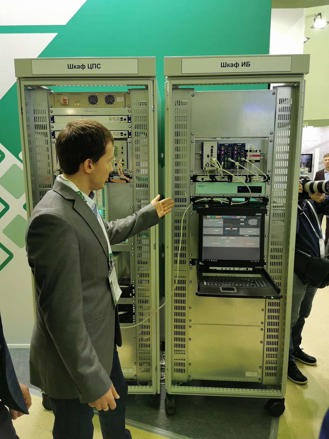 EKRA is the Official Partner of Power System Relay Protection and Automation — 2021