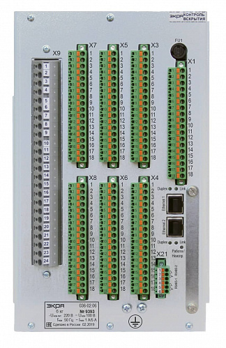 Микропроцессорный терминал ЭКРА 217