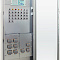 Шкафы управления присоединением с функциями автоматики управления выключателем