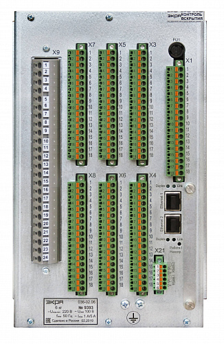 Микропроцессорный терминал ЭКРА 247