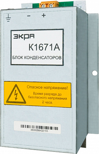 Блок конденсаторов К1671