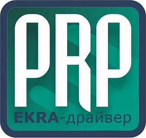 EKRA-драйвер PRP Программное обеспечение